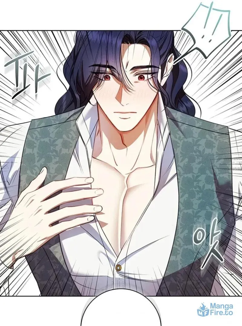 How to Send My Husband to the Abyss Chapter 32 page 78 - 