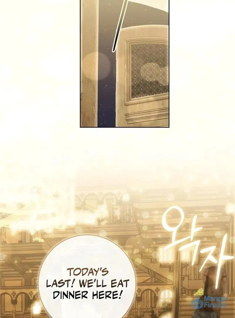 How to Send My Husband to the Abyss Chapter 32 page 93 - 