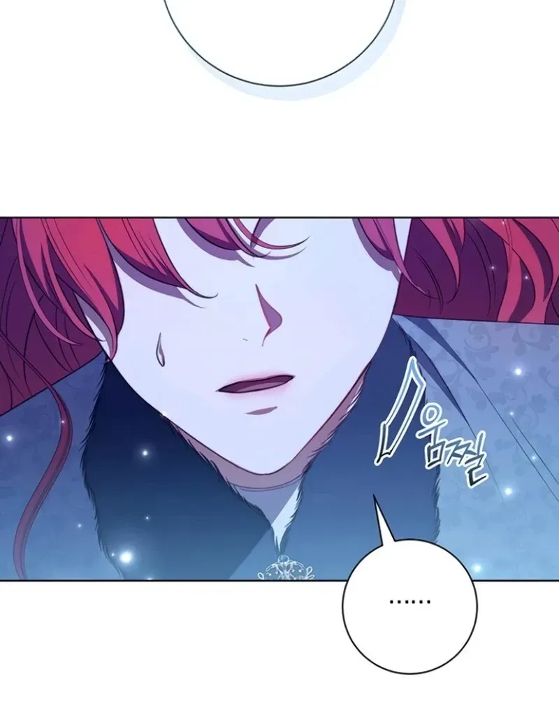 How to Send My Husband to the Abyss Chapter 33.1 page 111 - 