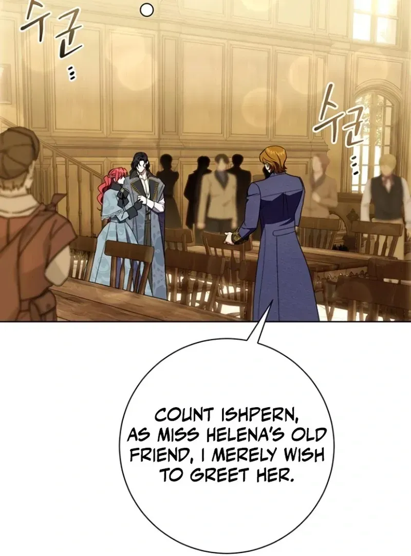 How to Send My Husband to the Abyss Chapter 33.1 page 25 - 