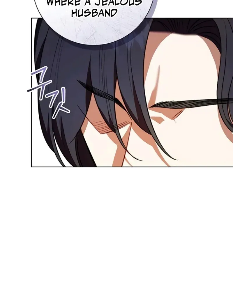 How to Send My Husband to the Abyss Chapter 33.1 page 28 - 