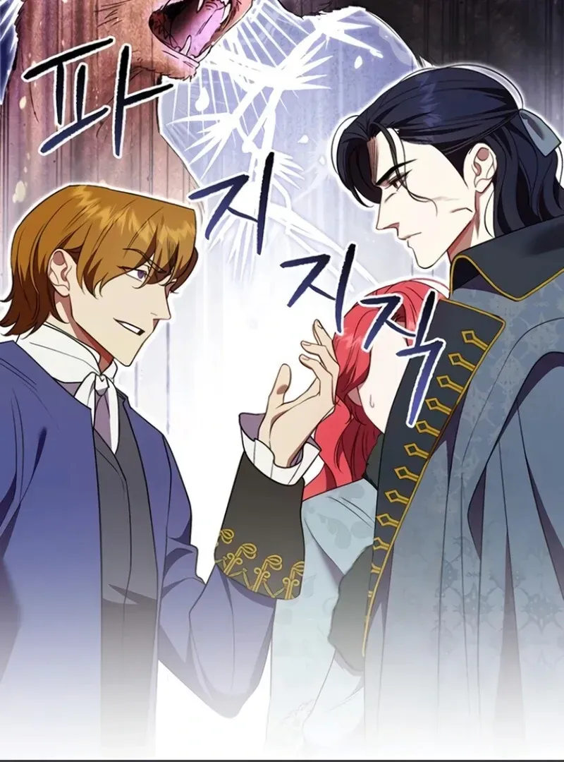 How to Send My Husband to the Abyss Chapter 33.1 page 30 - 