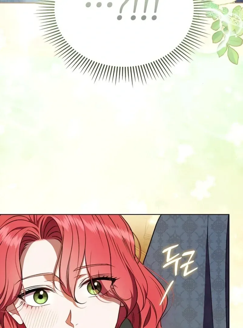 How to Send My Husband to the Abyss Chapter 33.1 page 35 - 