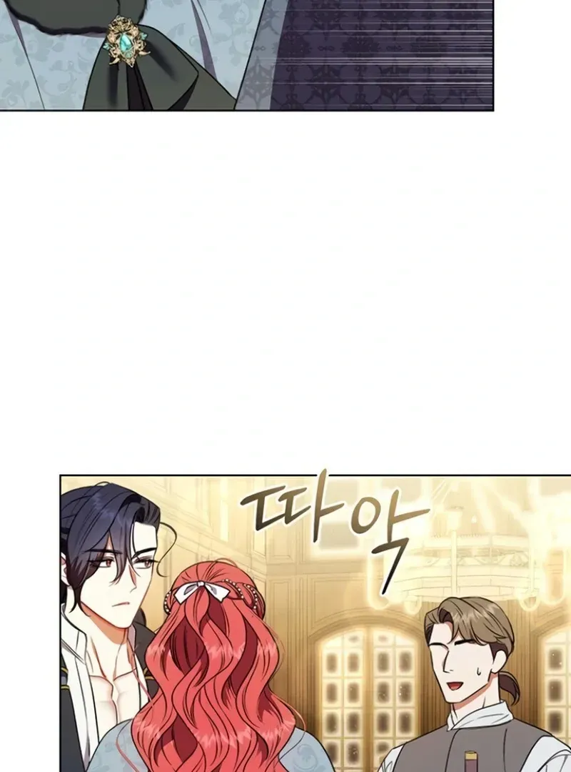 How to Send My Husband to the Abyss Chapter 33.1 page 52 - 