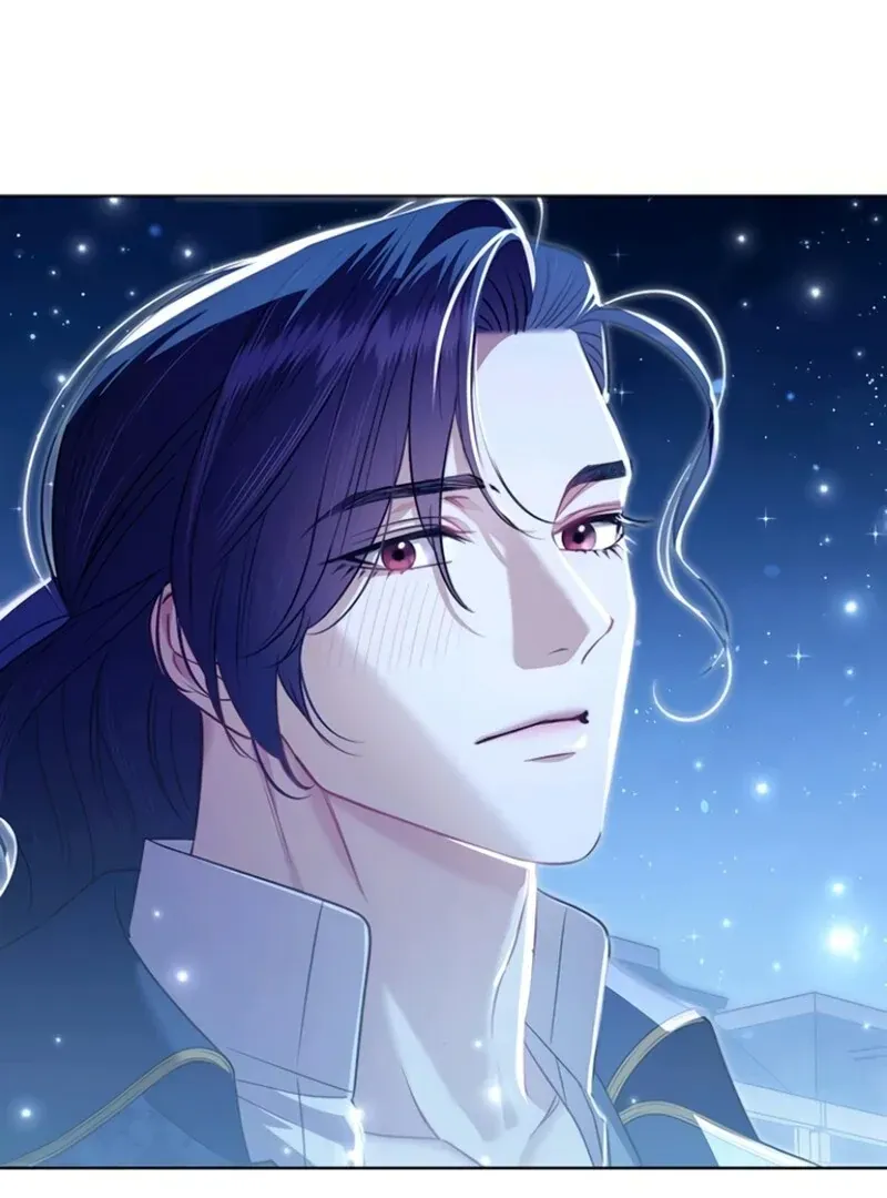 How to Send My Husband to the Abyss Chapter 33.1 page 72 - 