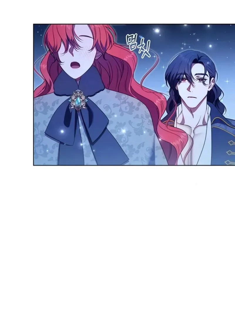 How to Send My Husband to the Abyss Chapter 33.1 page 75 - 