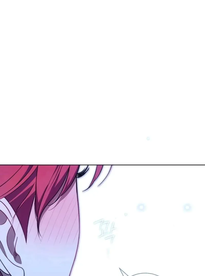 How to Send My Husband to the Abyss Chapter 33 page 107 - 