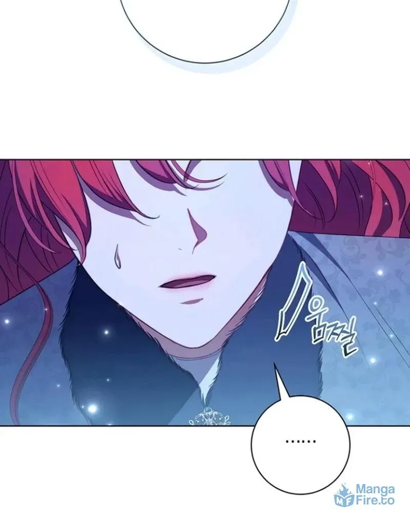 How to Send My Husband to the Abyss Chapter 33 page 111 - 