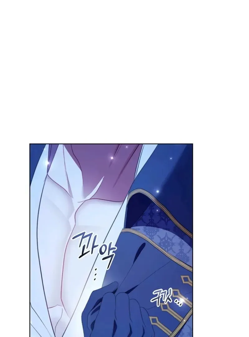 How to Send My Husband to the Abyss Chapter 33 page 112 - 