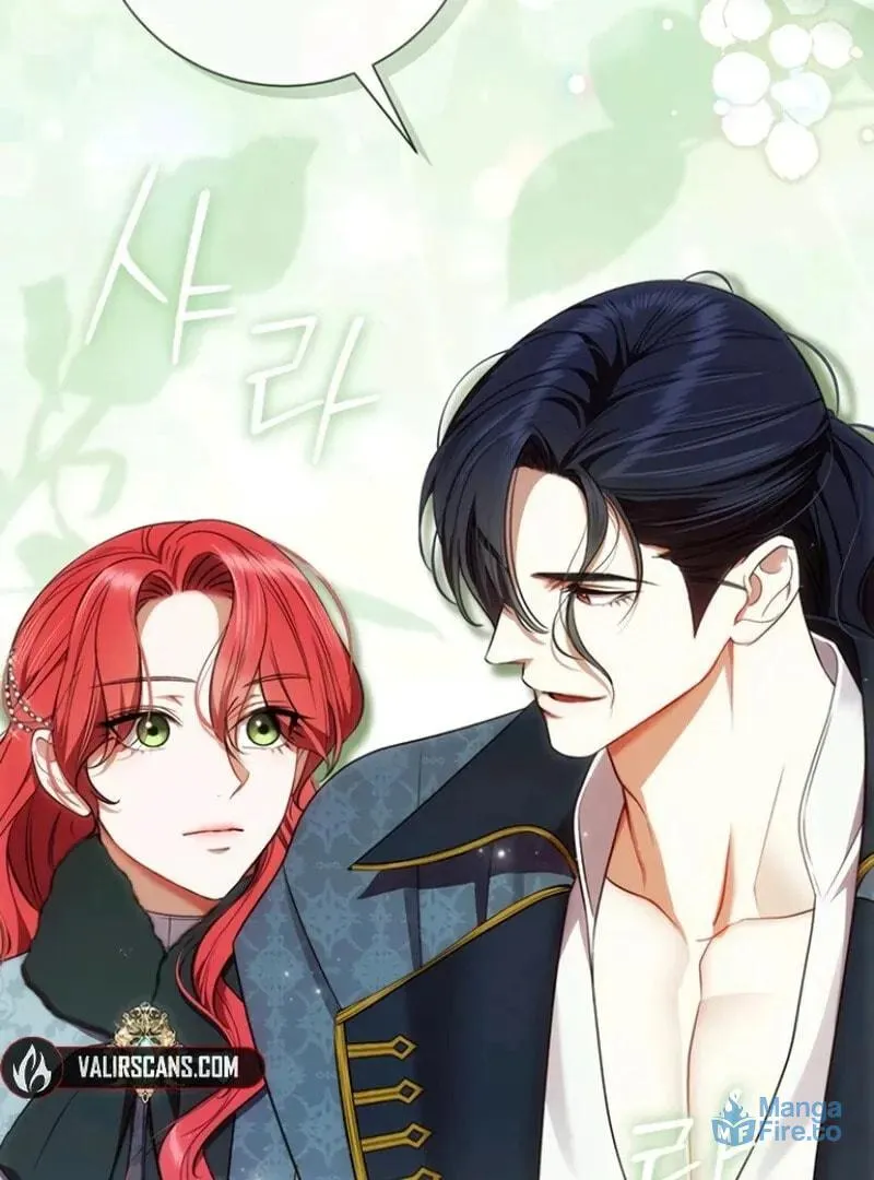 How to Send My Husband to the Abyss Chapter 33 page 21 - 