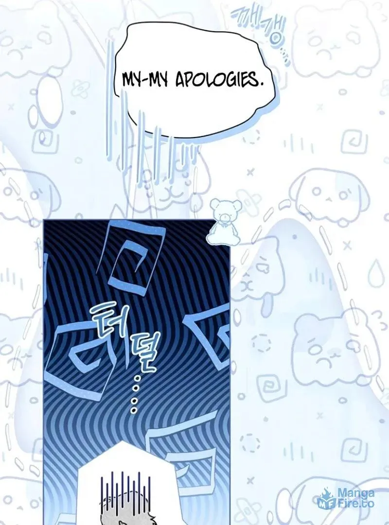 How to Send My Husband to the Abyss Chapter 33 page 42 - 