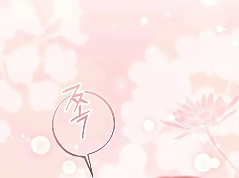 How to Send My Husband to the Abyss Chapter 33 page 55 - 