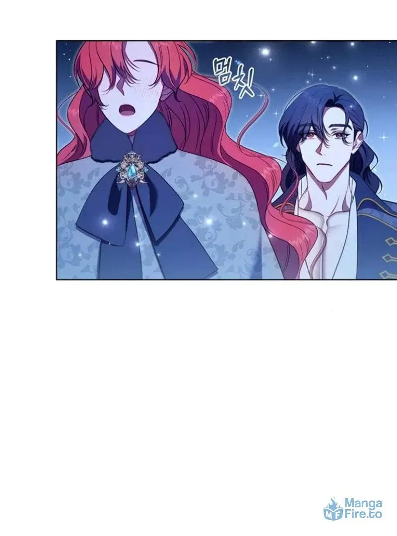 How to Send My Husband to the Abyss Chapter 33 page 75 - 