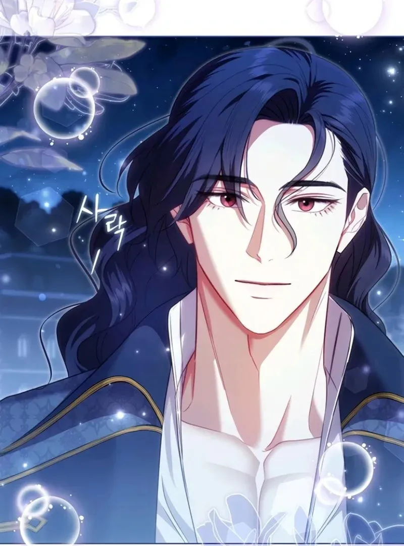 How to Send My Husband to the Abyss Chapter 33 page 89 - 