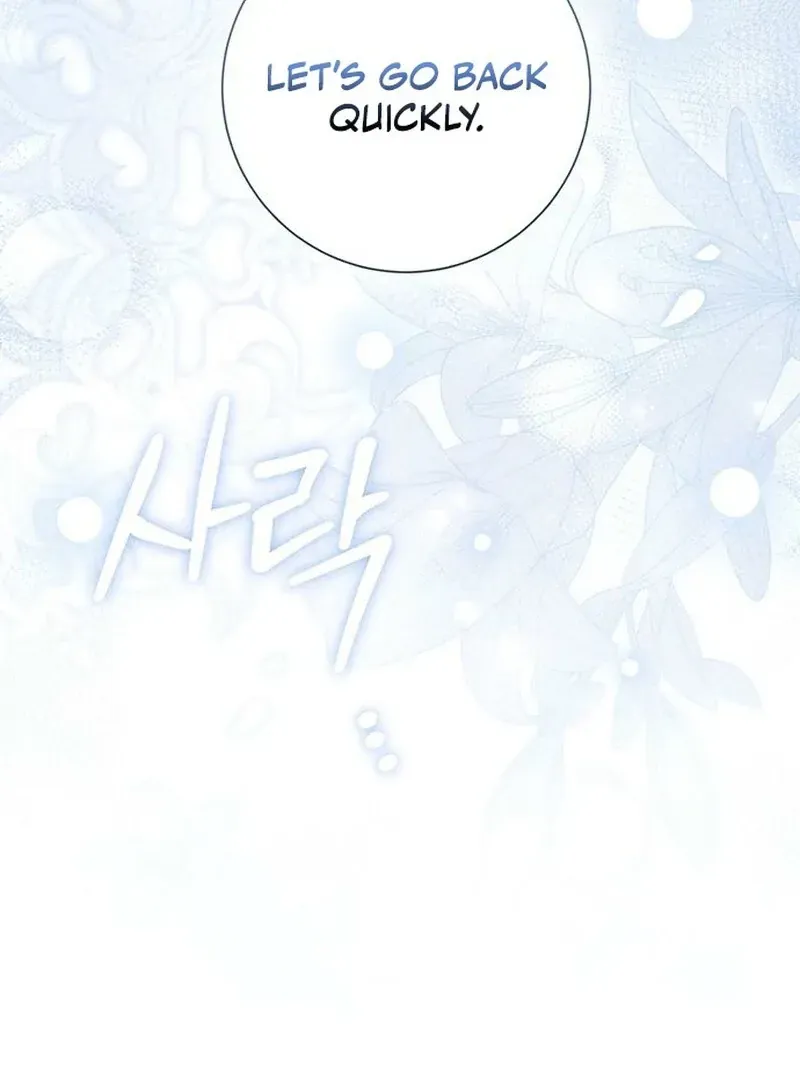 How to Send My Husband to the Abyss Chapter 34.1 page 20 - 