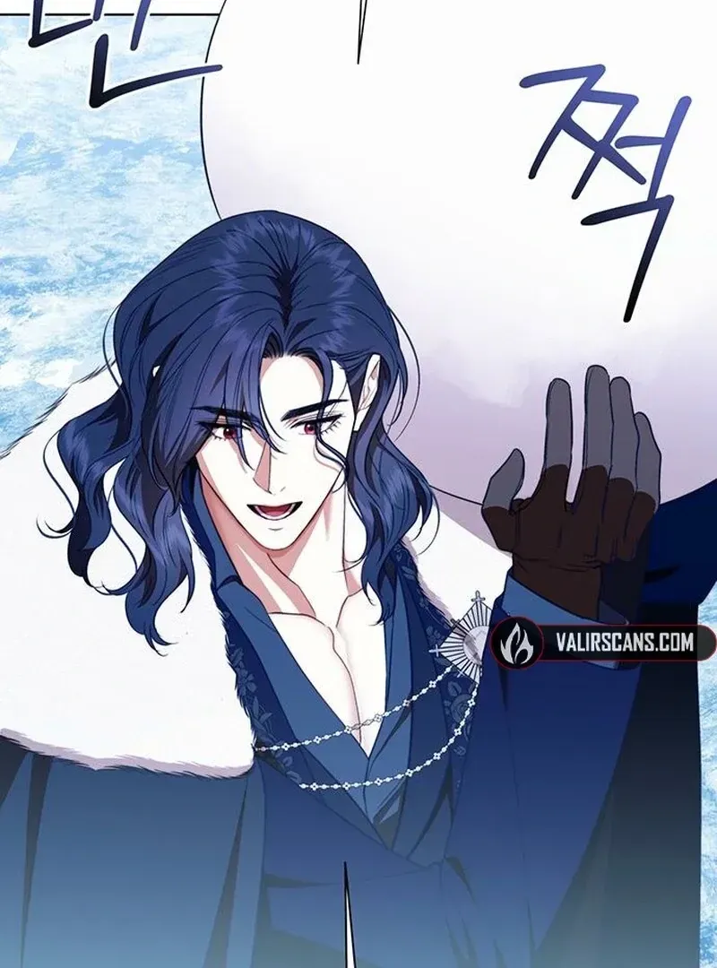 How to Send My Husband to the Abyss Chapter 34.1 page 49 - 