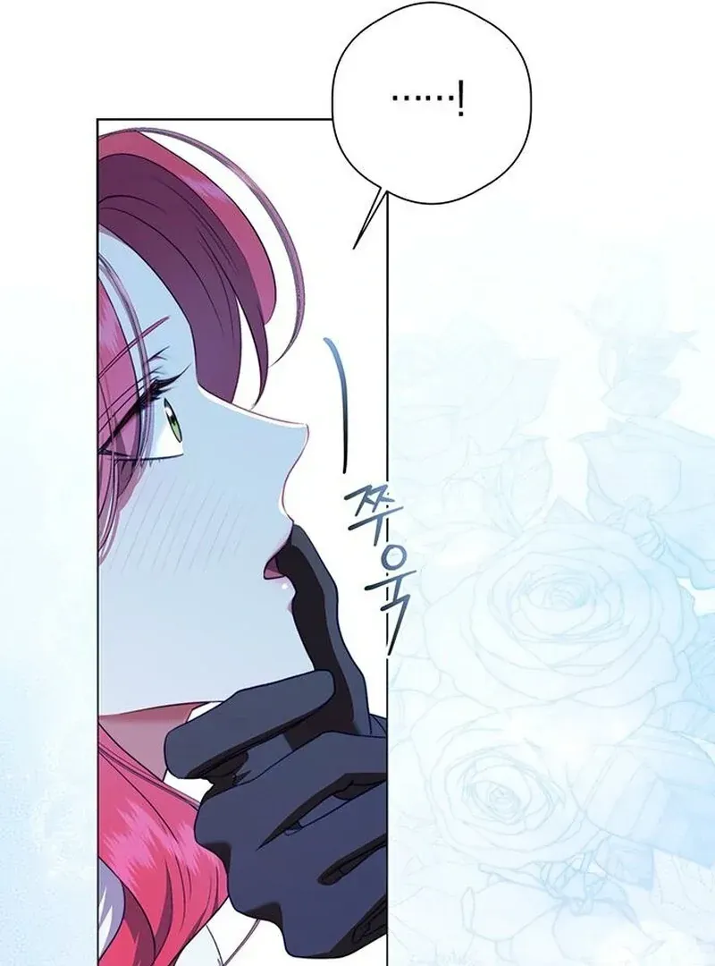 How to Send My Husband to the Abyss Chapter 34.1 page 70 - 