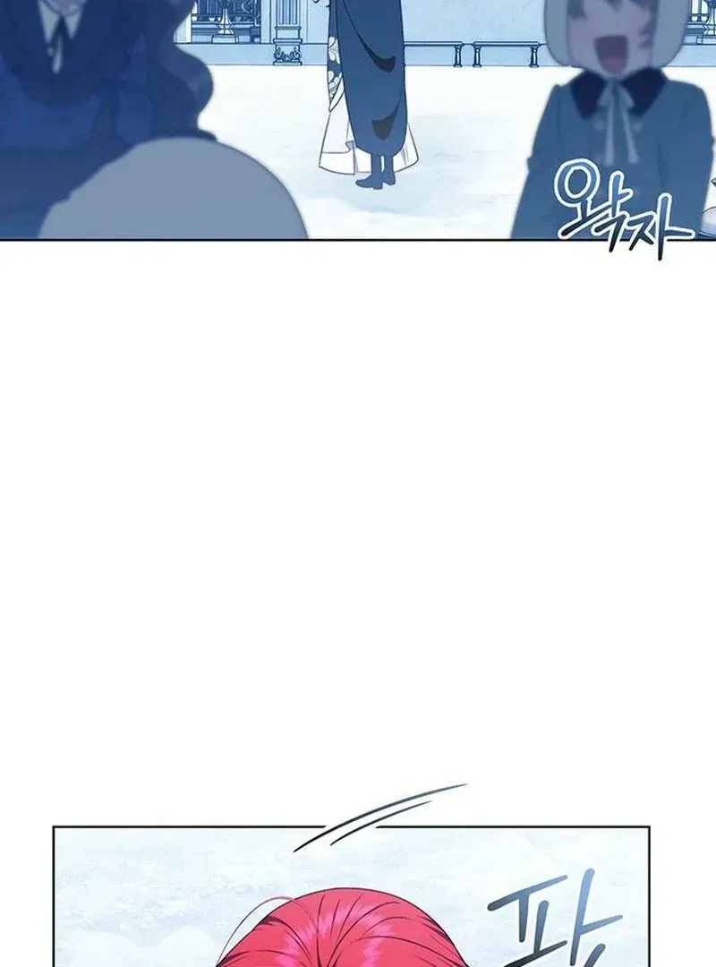 How to Send My Husband to the Abyss Chapter 34.1 page 74 - 