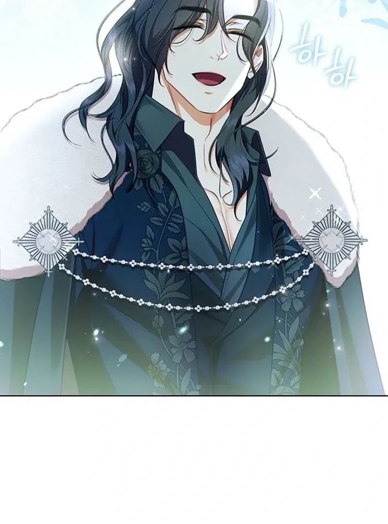 How to Send My Husband to the Abyss Chapter 34.1 page 80 - 
