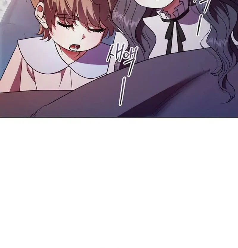 How to Send My Husband to the Abyss Chapter 34.1 page 97 - 