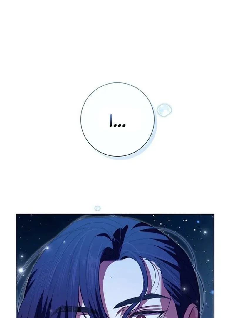 How to Send My Husband to the Abyss Chapter 34 page 2 - 