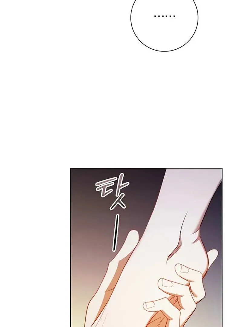 How to Send My Husband to the Abyss Chapter 34 page 116 - 