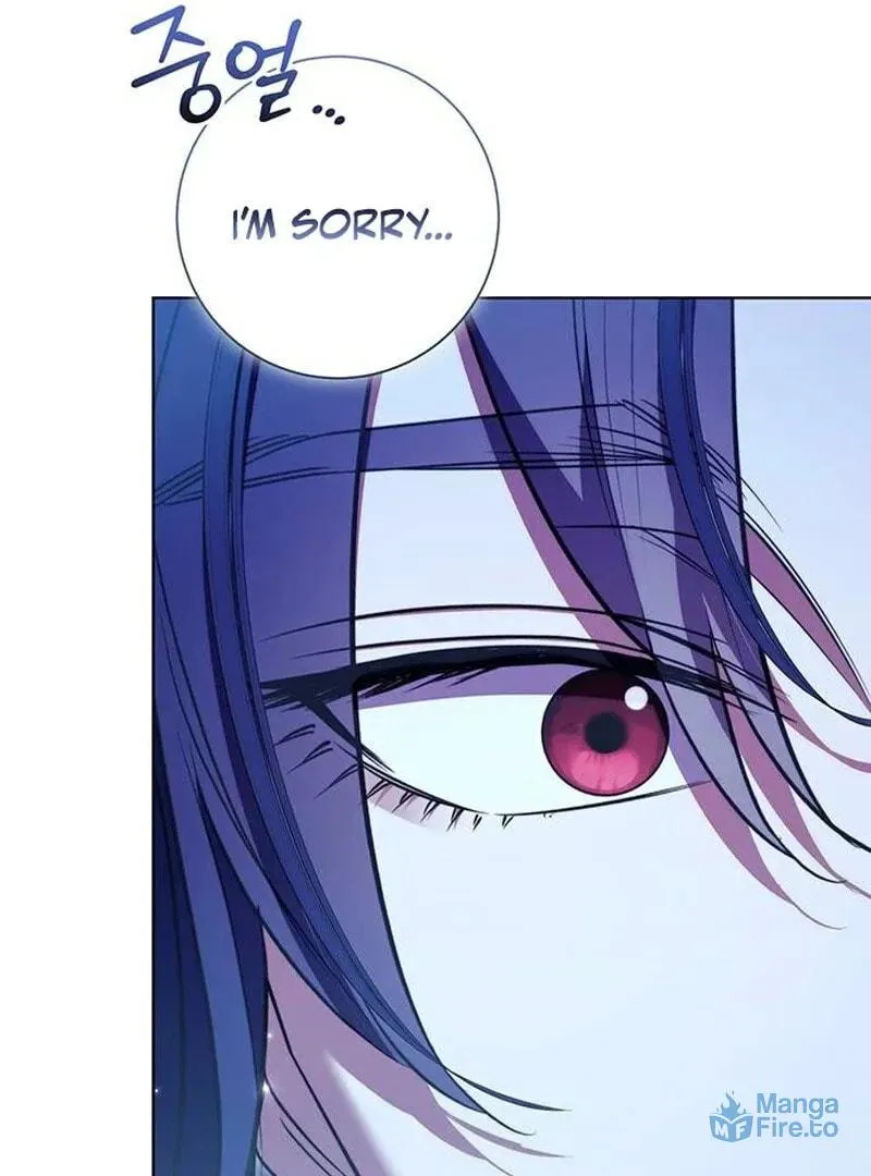How to Send My Husband to the Abyss Chapter 34 page 15 - 