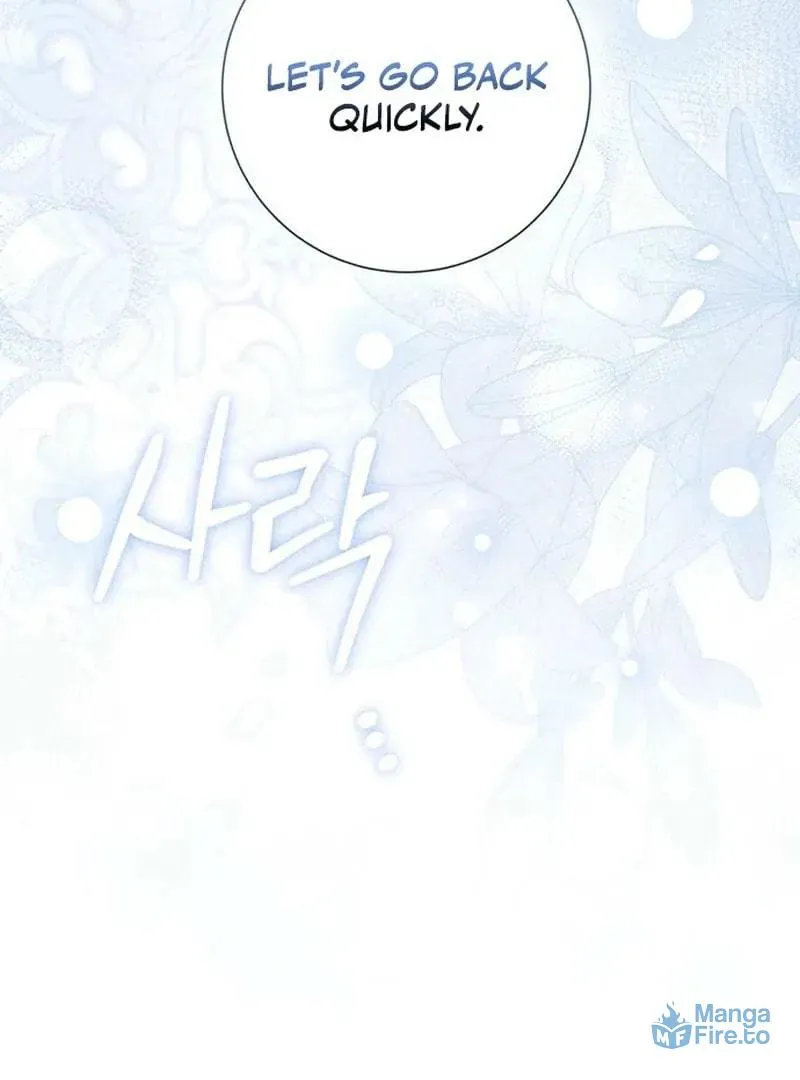 How to Send My Husband to the Abyss Chapter 34 page 21 - 