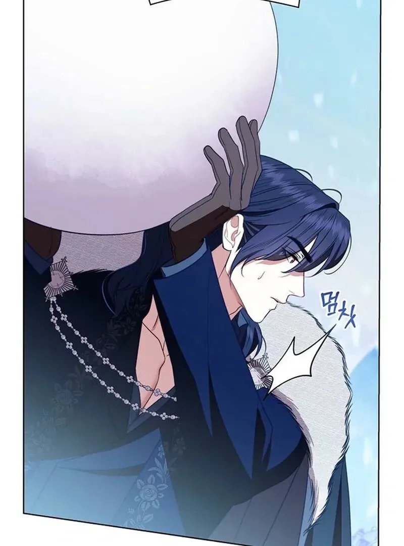 How to Send My Husband to the Abyss Chapter 34 page 53 - 