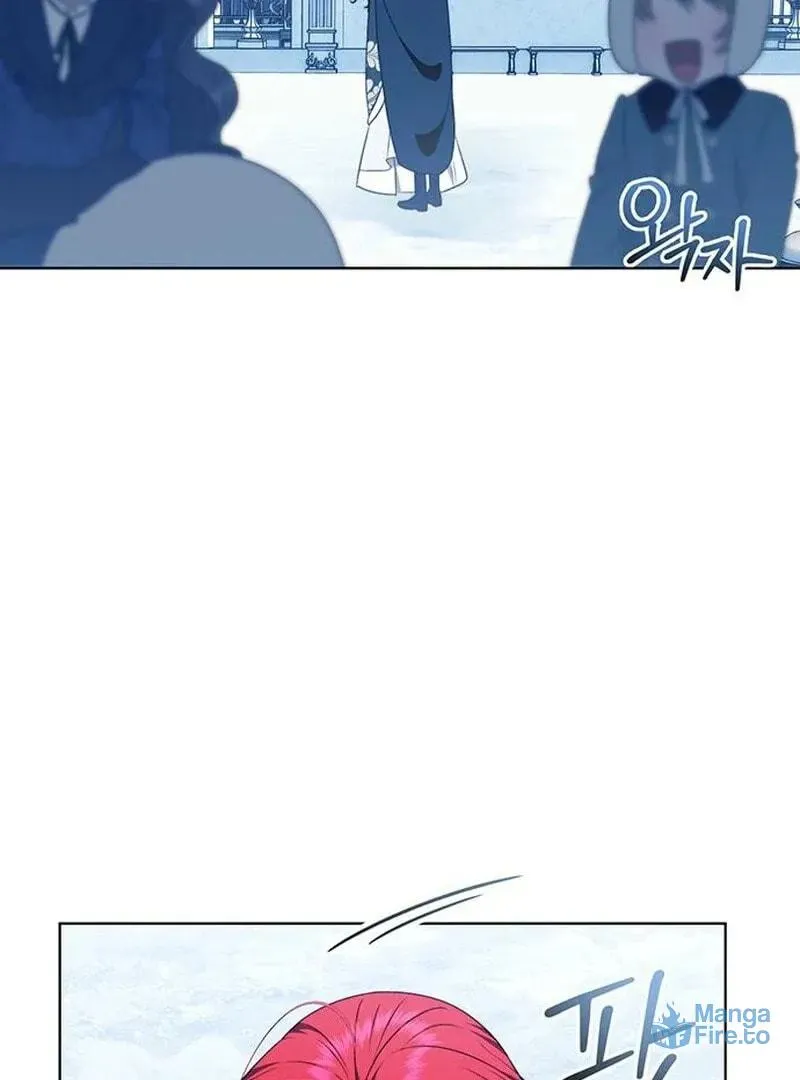 How to Send My Husband to the Abyss Chapter 34 page 75 - 