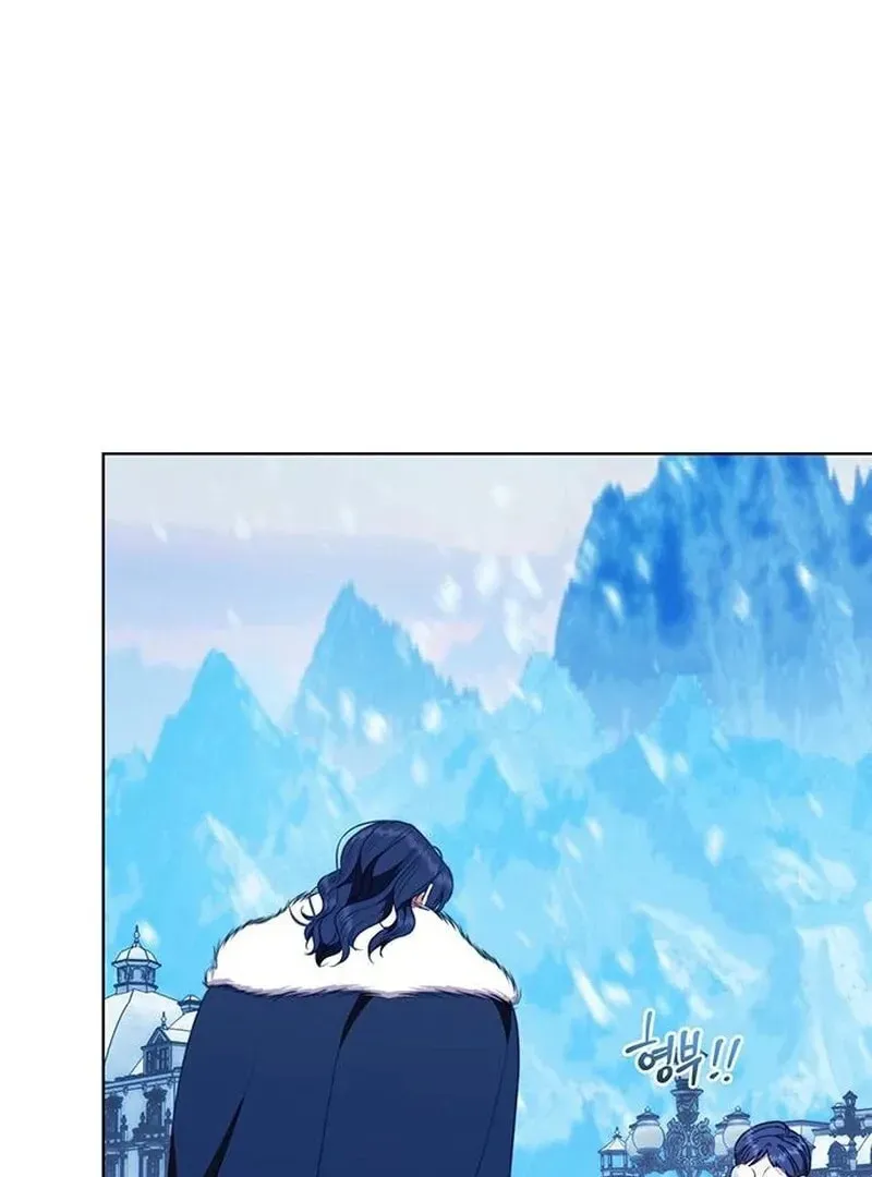 How to Send My Husband to the Abyss Chapter 34 page 82 - 