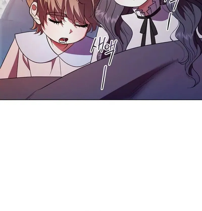 How to Send My Husband to the Abyss Chapter 34 page 98 - 