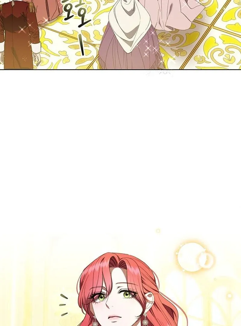 How to Send My Husband to the Abyss Chapter 35 page 108 - 