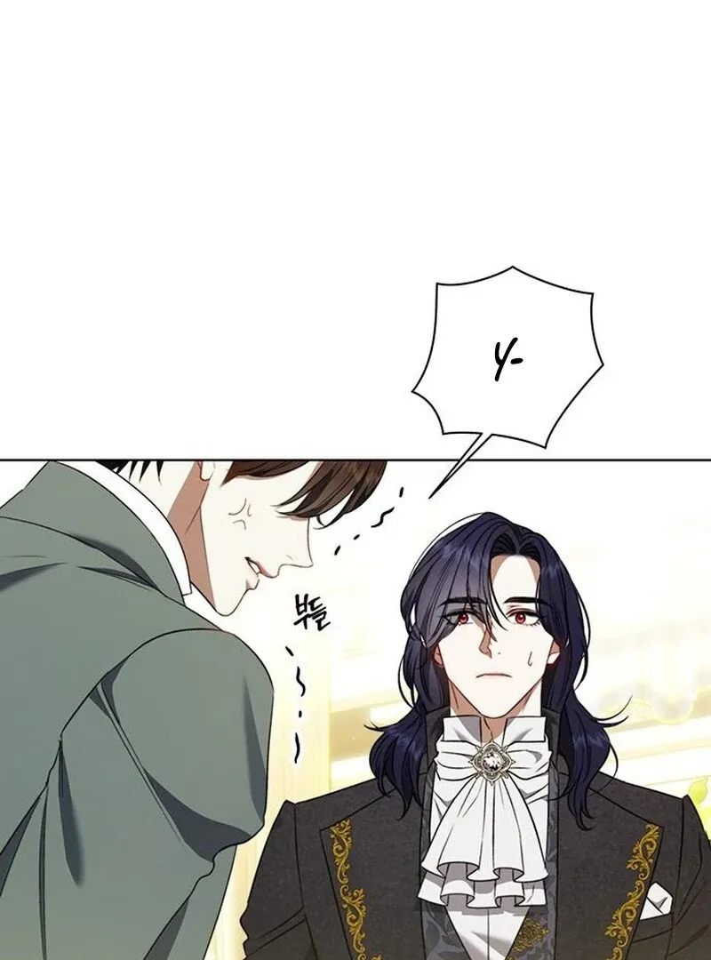 How to Send My Husband to the Abyss Chapter 35 page 128 - 