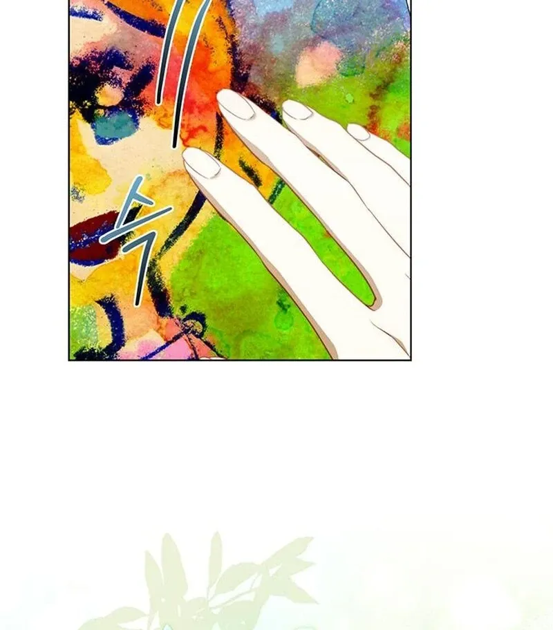 How to Send My Husband to the Abyss Chapter 35 page 14 - 