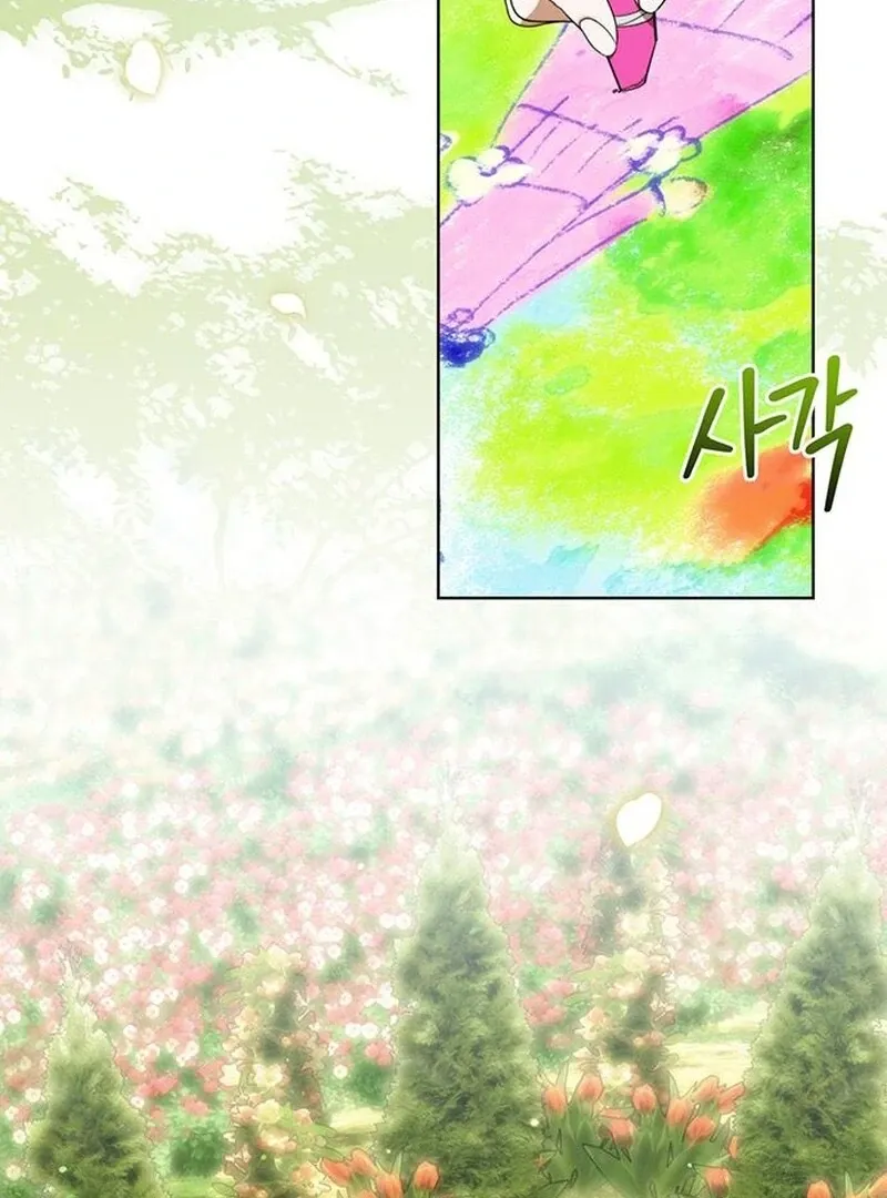 How to Send My Husband to the Abyss Chapter 35 page 4 - 