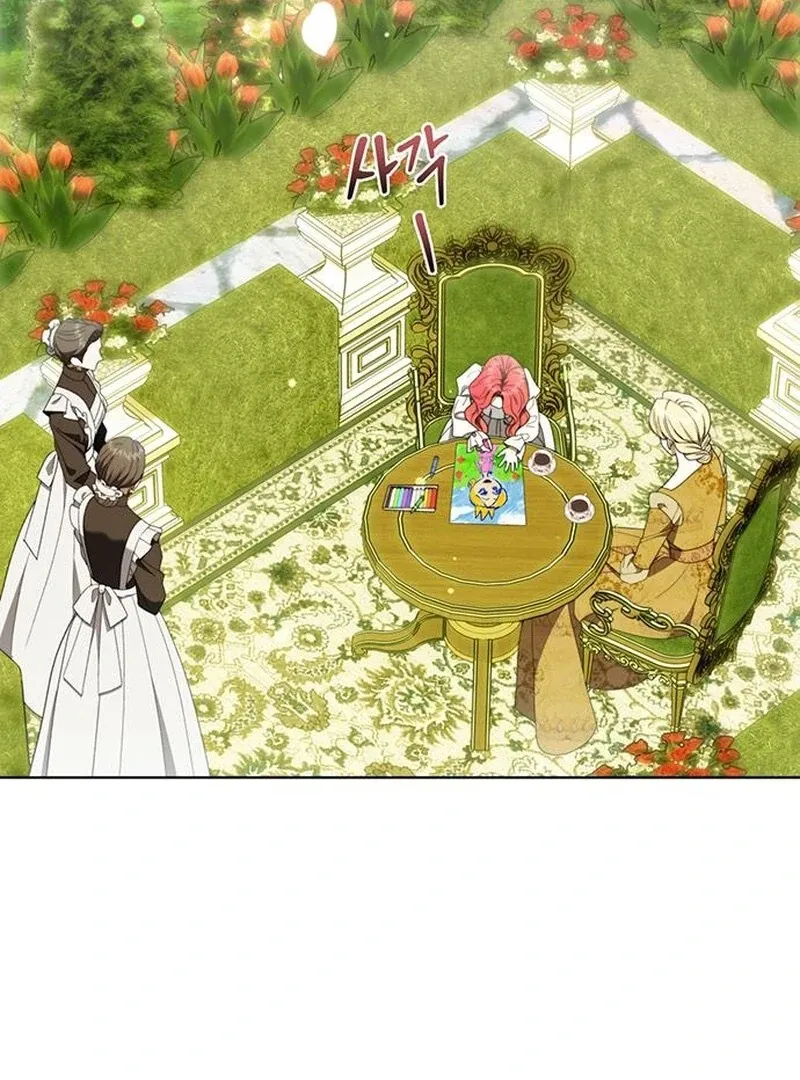 How to Send My Husband to the Abyss Chapter 35 page 5 - 