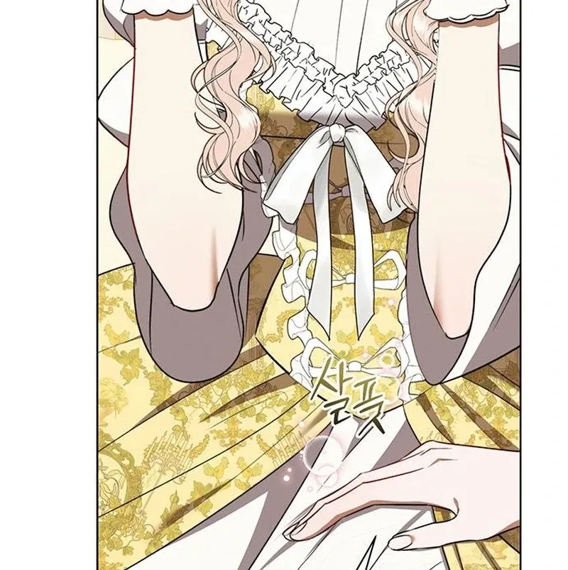 How to Send My Husband to the Abyss Chapter 36 page 108 - 