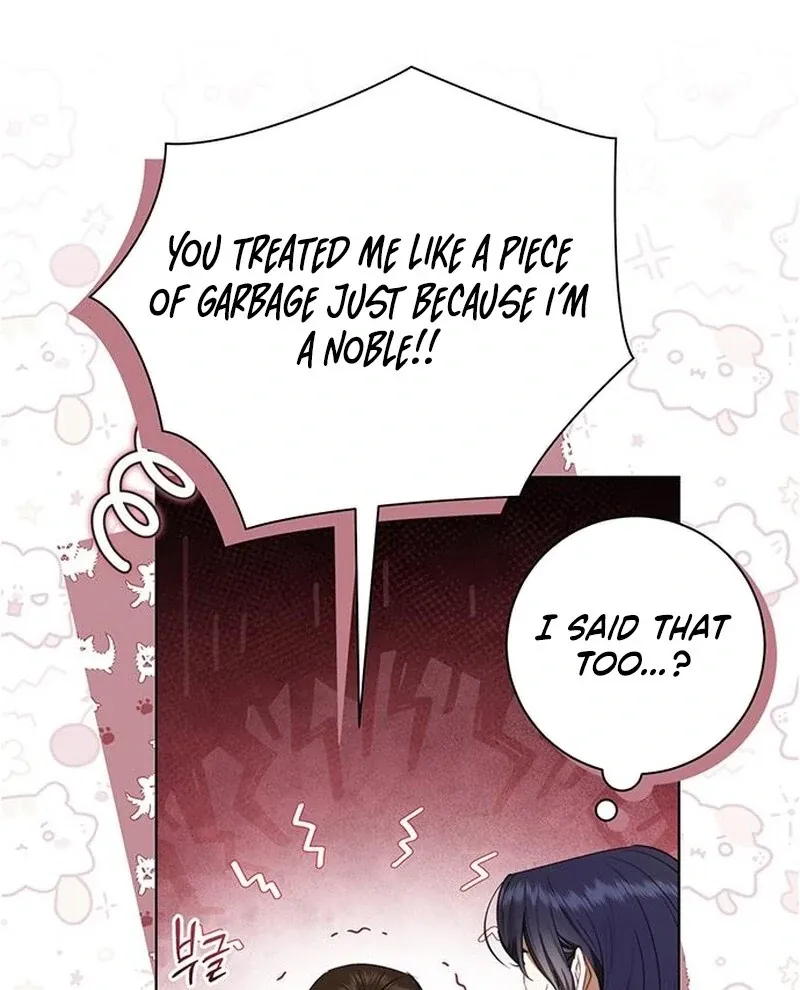 How to Send My Husband to the Abyss Chapter 36 page 12 - 