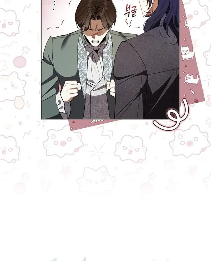 How to Send My Husband to the Abyss Chapter 36 page 13 - 