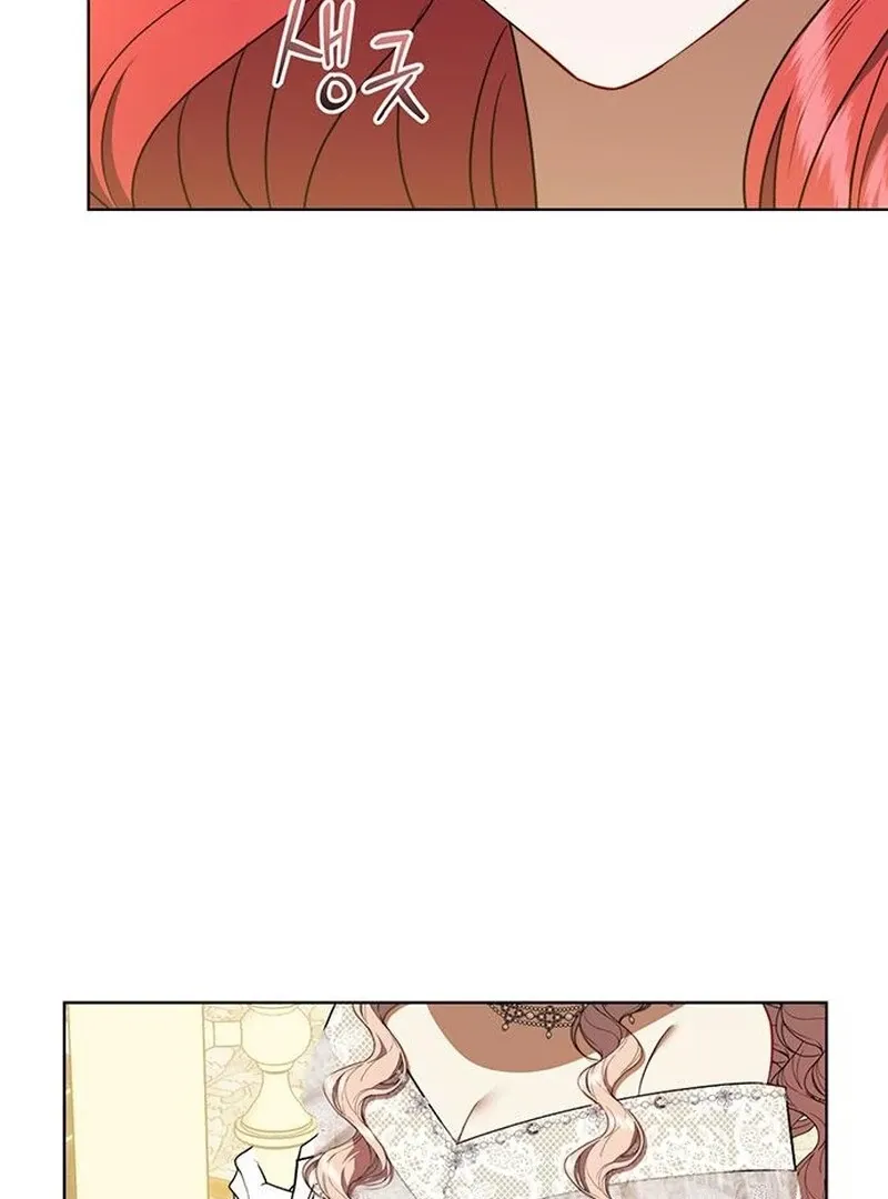 How to Send My Husband to the Abyss Chapter 36 page 121 - 