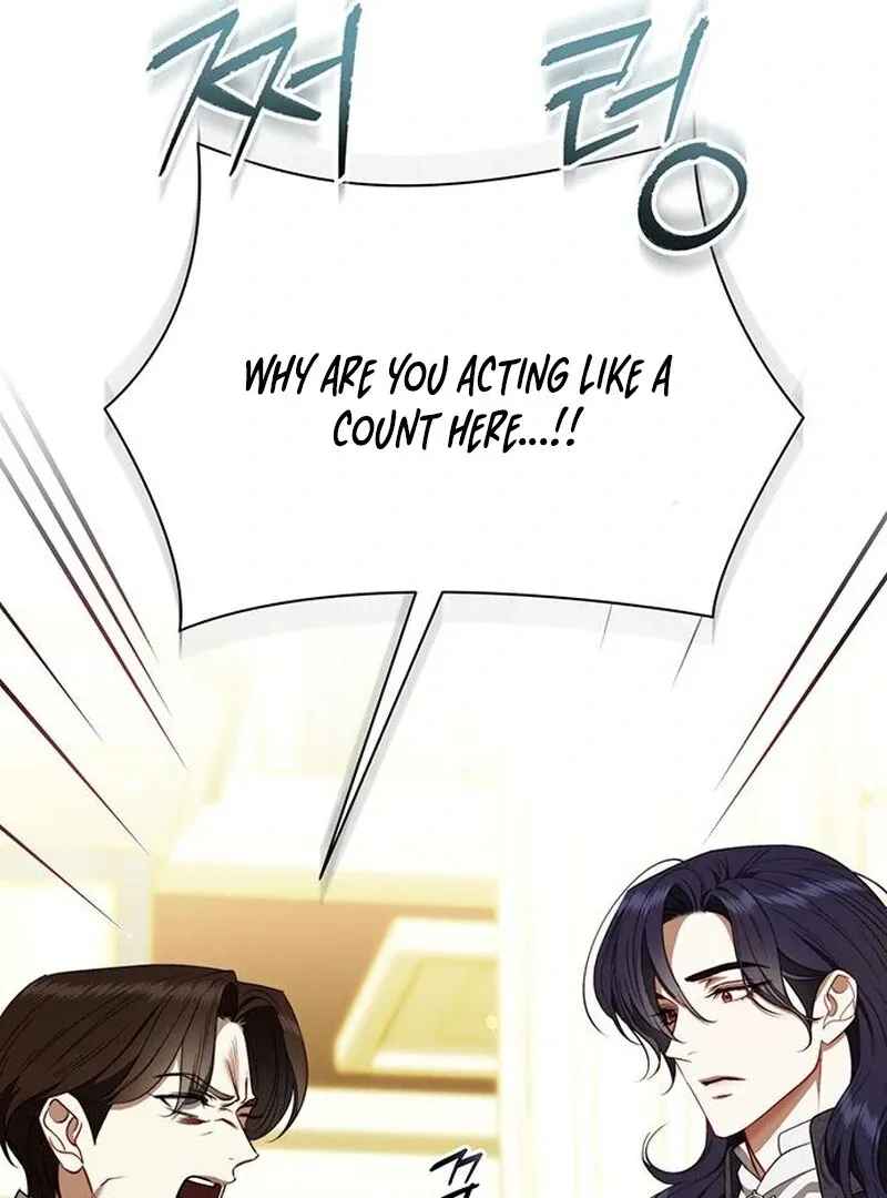 How to Send My Husband to the Abyss Chapter 36 page 14 - 
