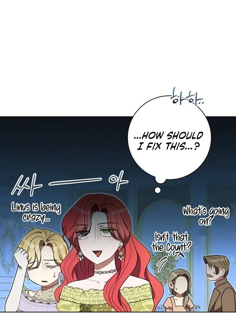 How to Send My Husband to the Abyss Chapter 36 page 16 - 