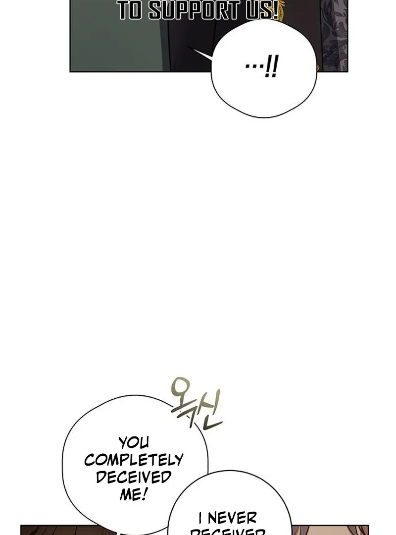 How to Send My Husband to the Abyss Chapter 36 page 20 - 