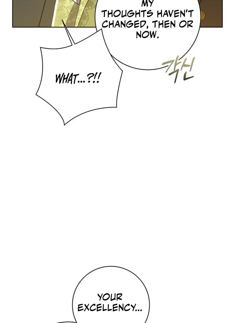 How to Send My Husband to the Abyss Chapter 36 page 22 - 