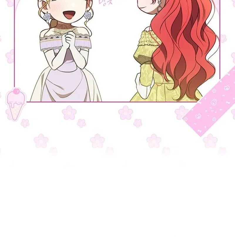 How to Send My Husband to the Abyss Chapter 36 page 55 - 