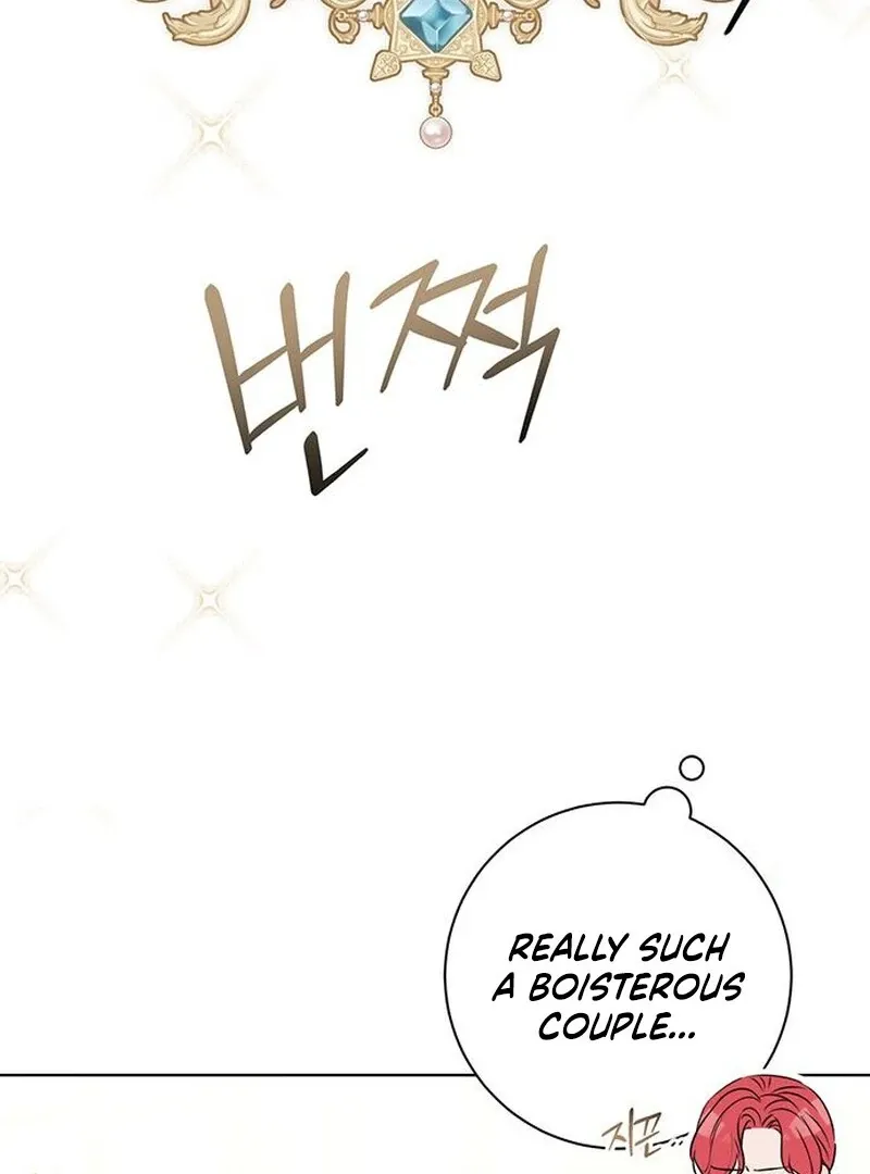 How to Send My Husband to the Abyss Chapter 36 page 66 - 