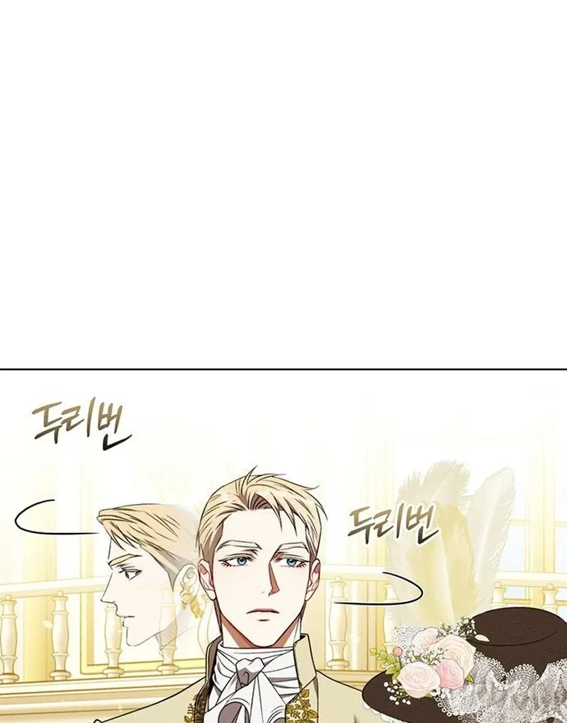 How to Send My Husband to the Abyss Chapter 36 page 68 - 