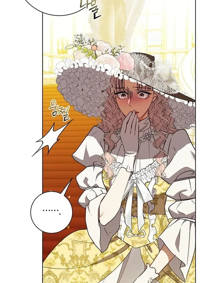 How to Send My Husband to the Abyss Chapter 36 page 81 - 