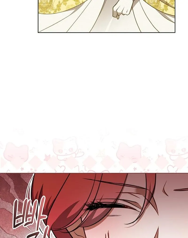 How to Send My Husband to the Abyss Chapter 36 page 82 - 